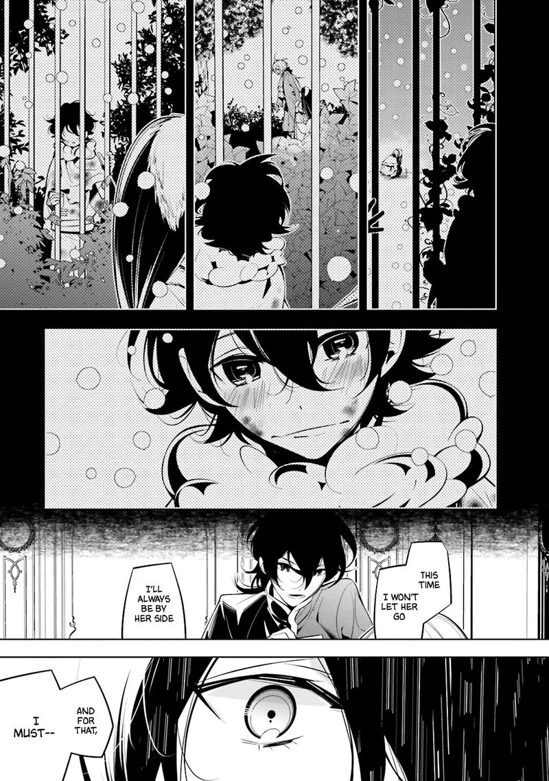 Shiro Ari Chapter 51 page 11