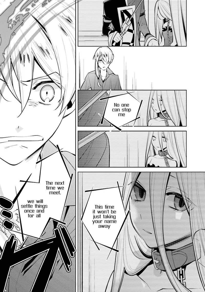 Shiro Ari Chapter 51 page 13