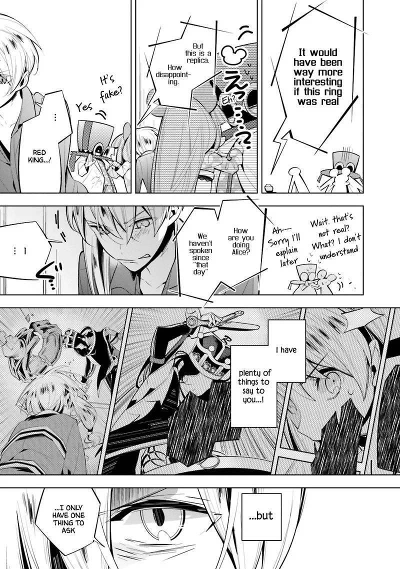 Shiro Ari Chapter 51 page 5