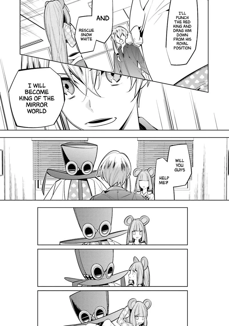 Shiro Ari Chapter 51 page 19