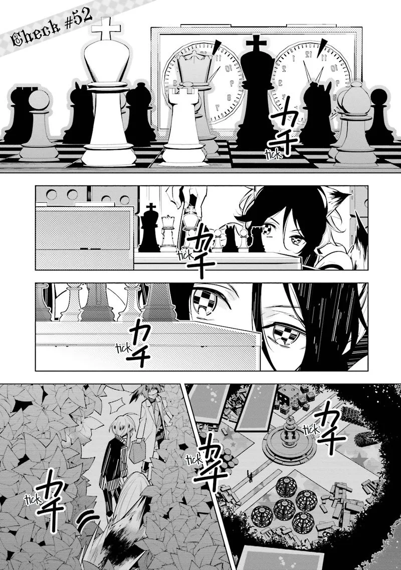 Shiro Ari Chapter 52 page 1