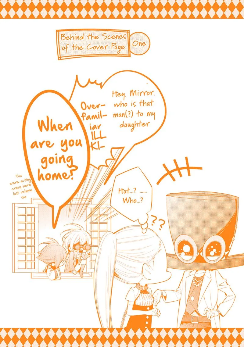 Shiro Ari Chapter 52 page 23
