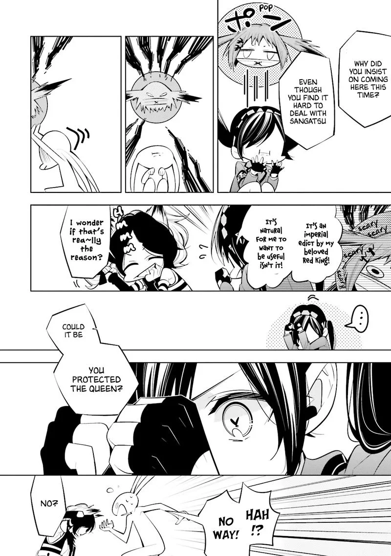 Shiro Ari Chapter 52 page 9