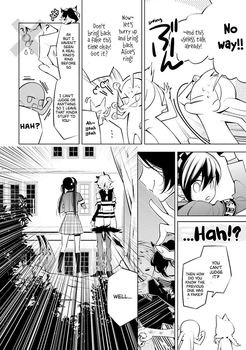 Shiro Ari Chapter 52 page 11
