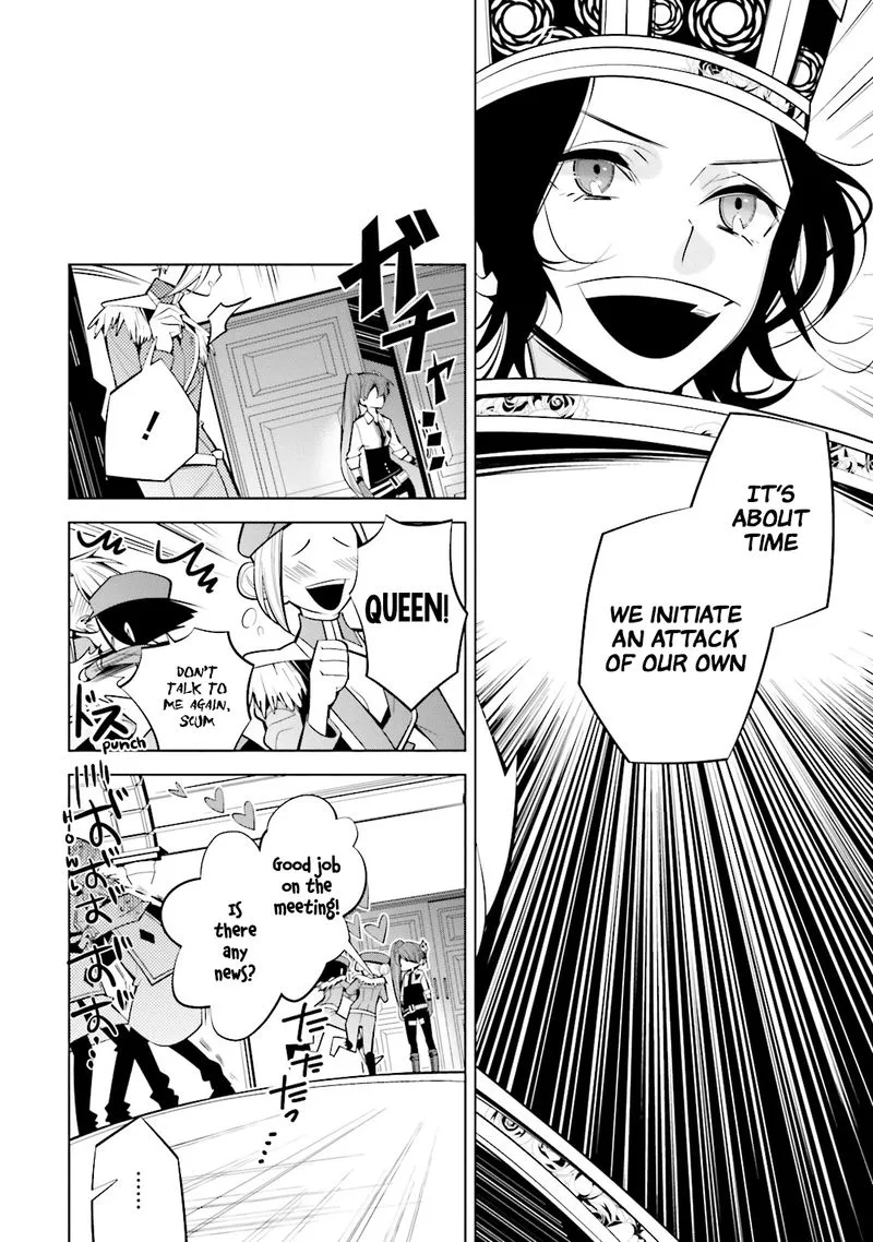 Shiro Ari Chapter 52 page 5