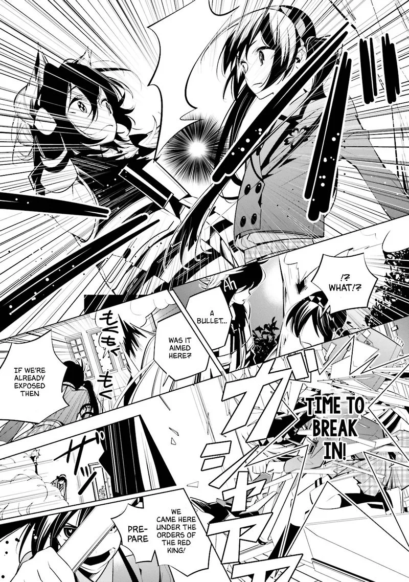 Shiro Ari Chapter 52 page 12