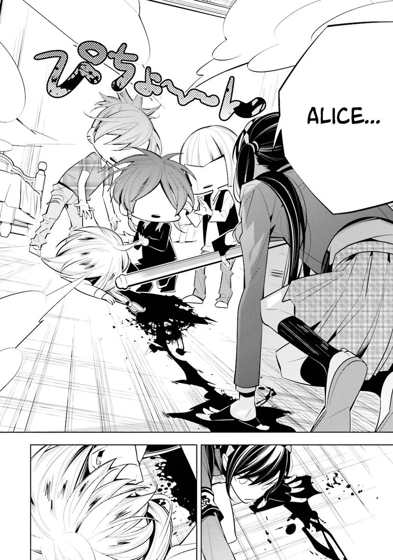 Shiro Ari Chapter 52 page 13