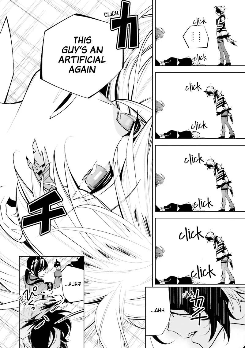 Shiro Ari Chapter 52 page 15