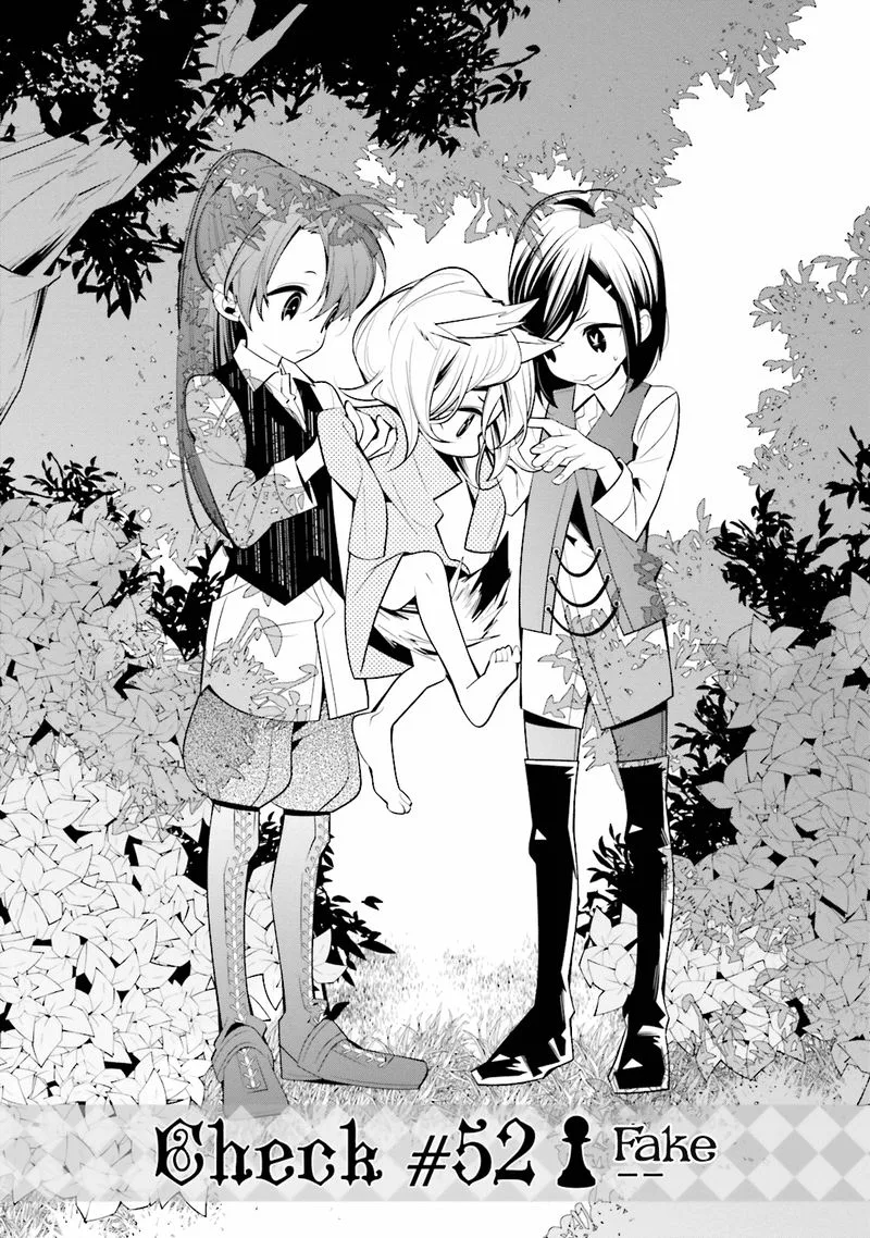 Shiro Ari Chapter 52 page 2