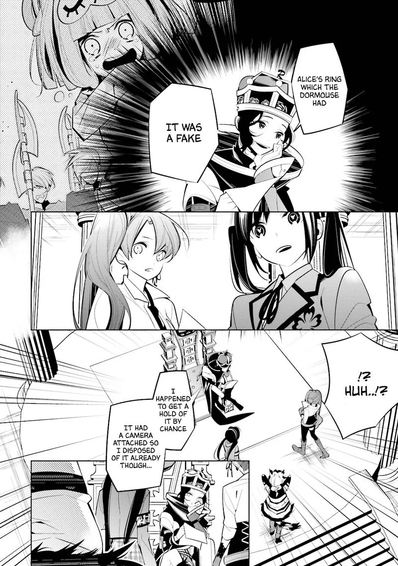 Shiro Ari Chapter 52 page 3