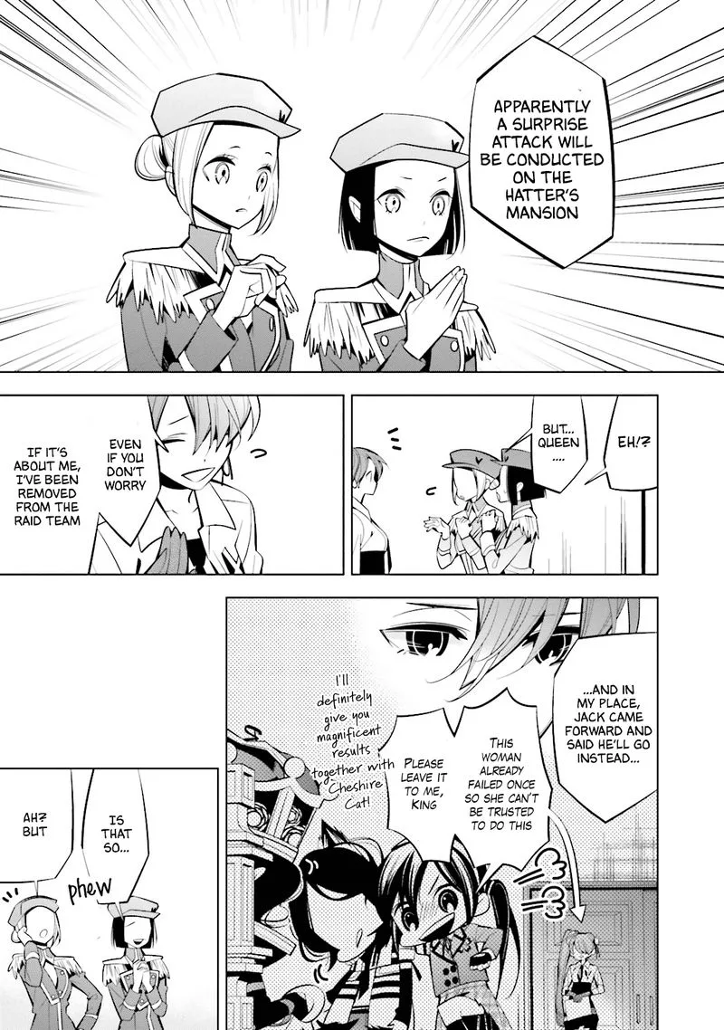 Shiro Ari Chapter 52 page 6