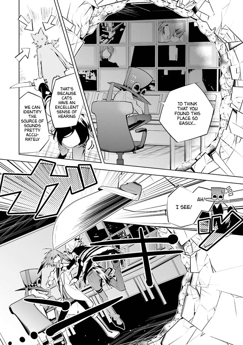 Shiro Ari Chapter 52 page 17