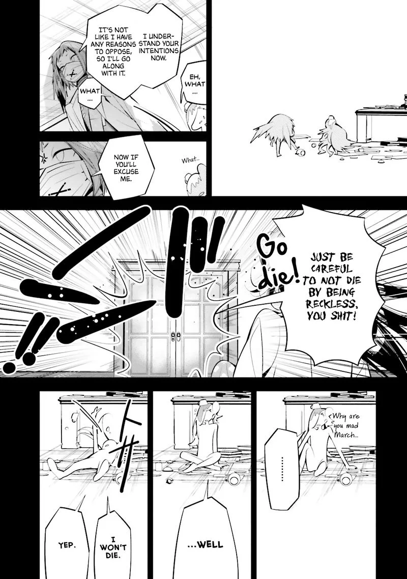 Shiro Ari Chapter 53 page 19