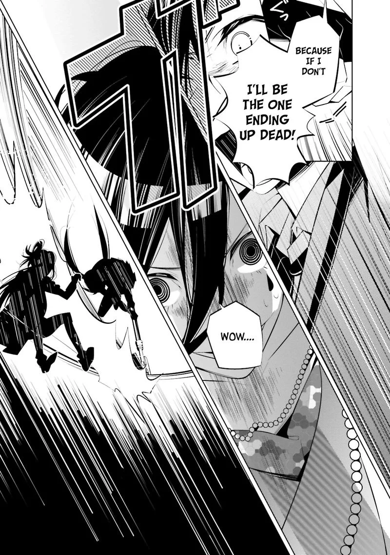 Shiro Ari Chapter 53 page 7