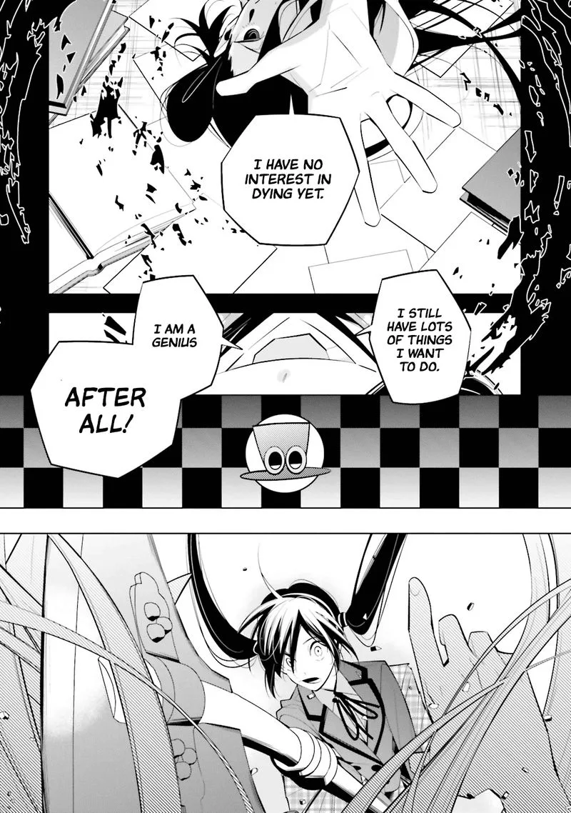 Shiro Ari Chapter 53 page 20