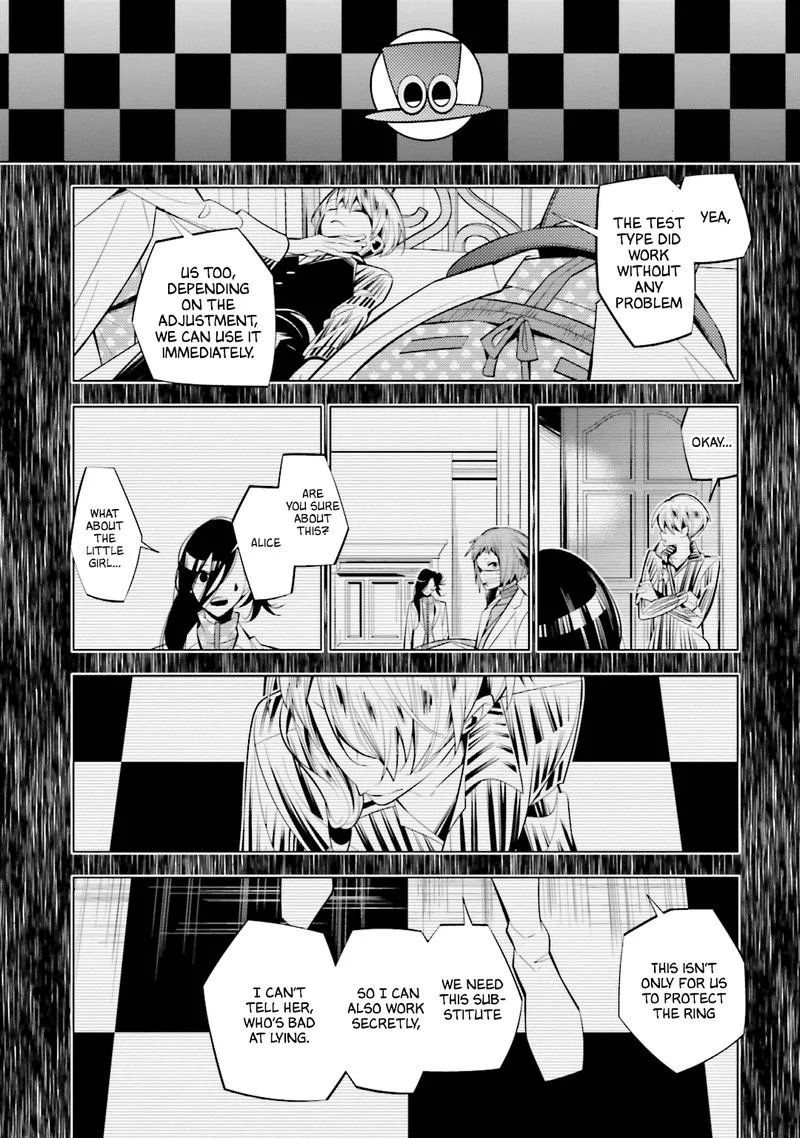 Shiro Ari Chapter 53 page 8