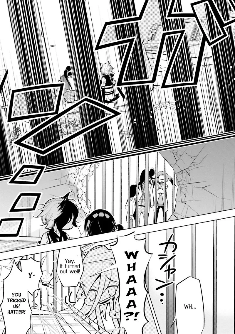 Shiro Ari Chapter 53 page 22
