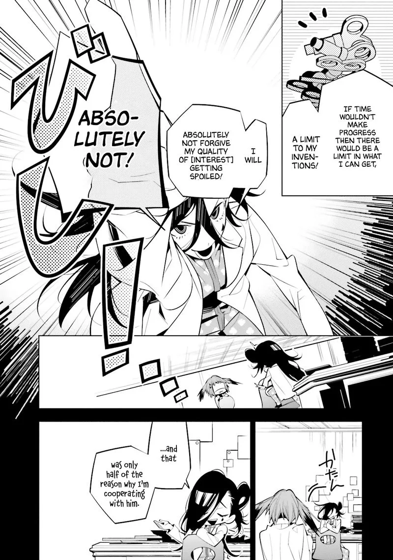 Shiro Ari Chapter 53 page 15