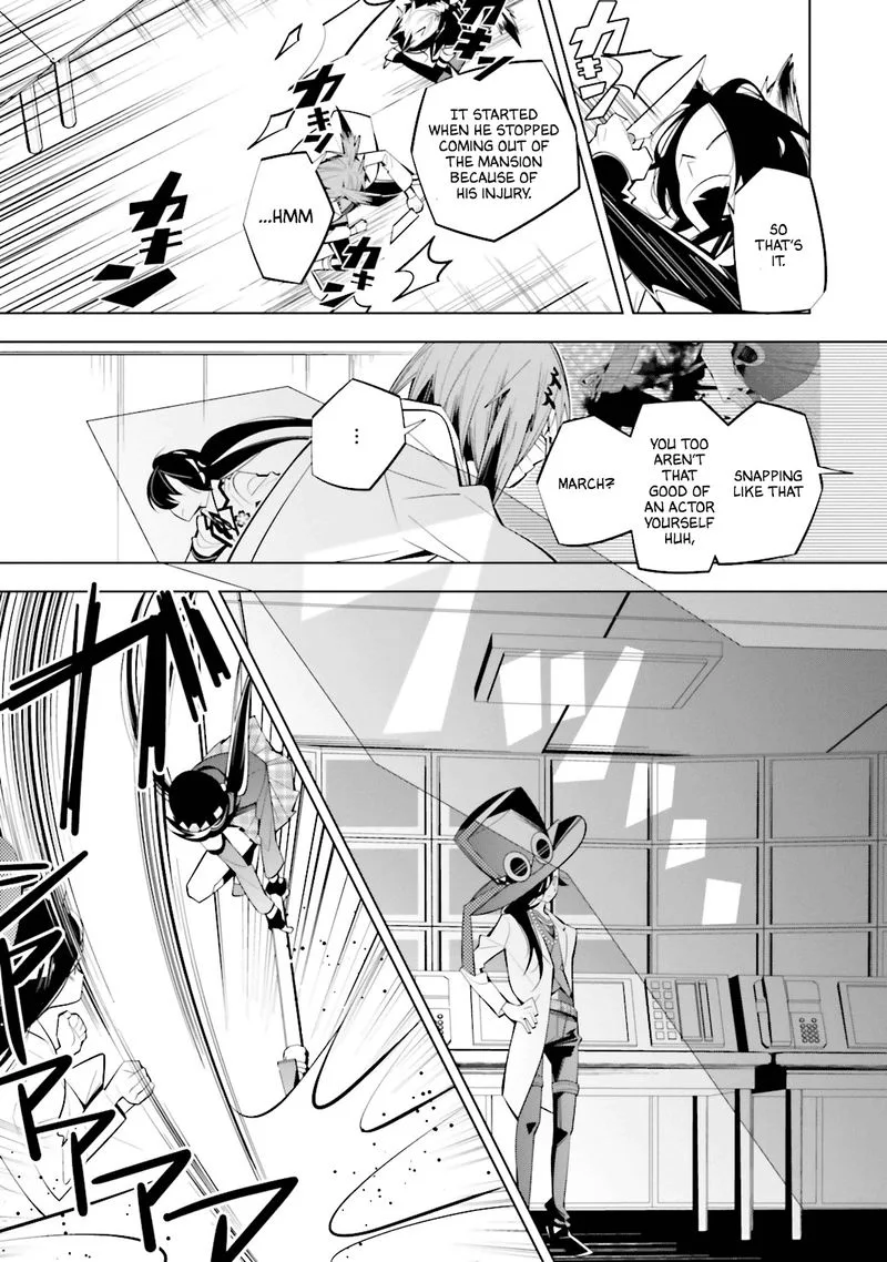 Shiro Ari Chapter 53 page 5
