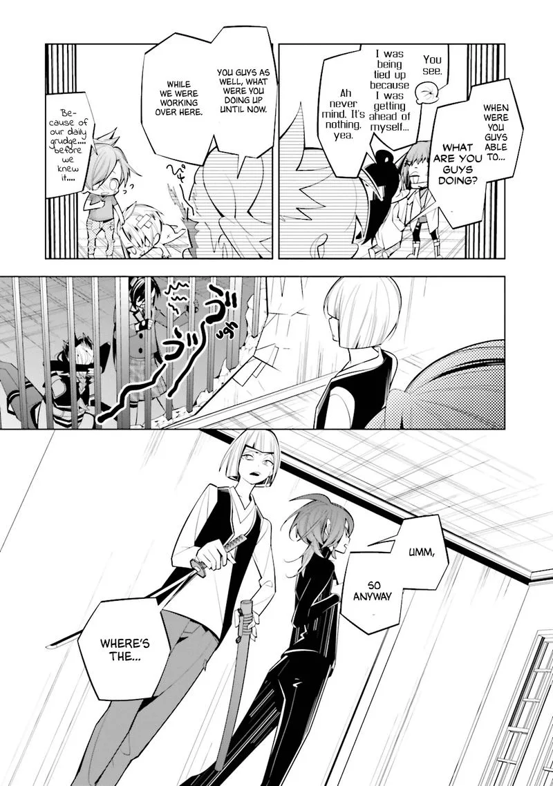 Shiro Ari Chapter 53 page 24