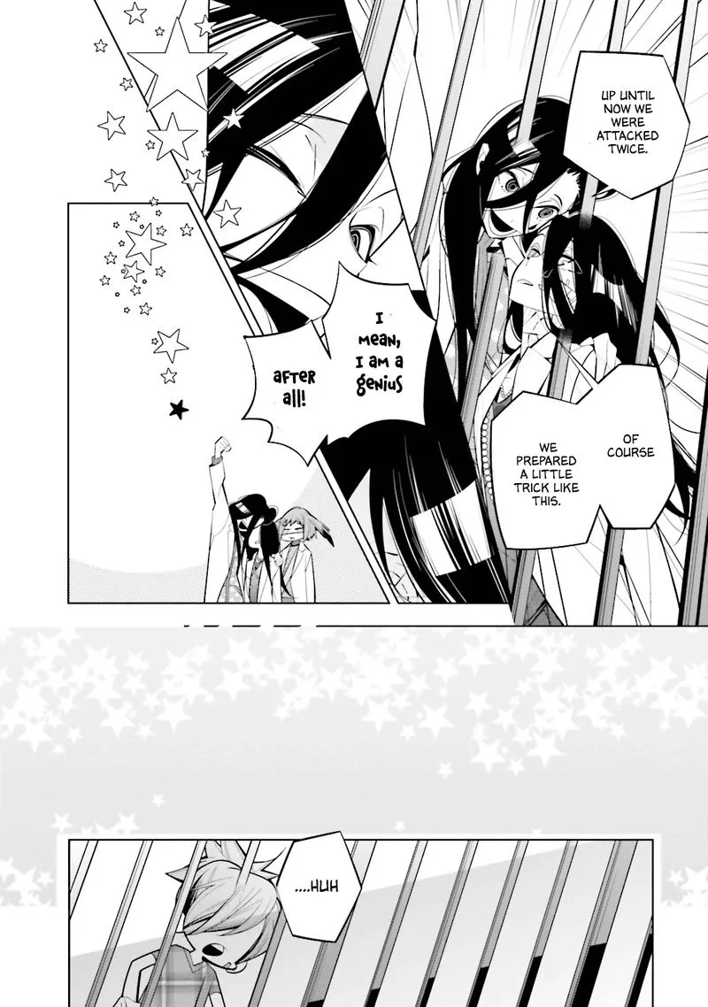 Shiro Ari Chapter 53 page 23