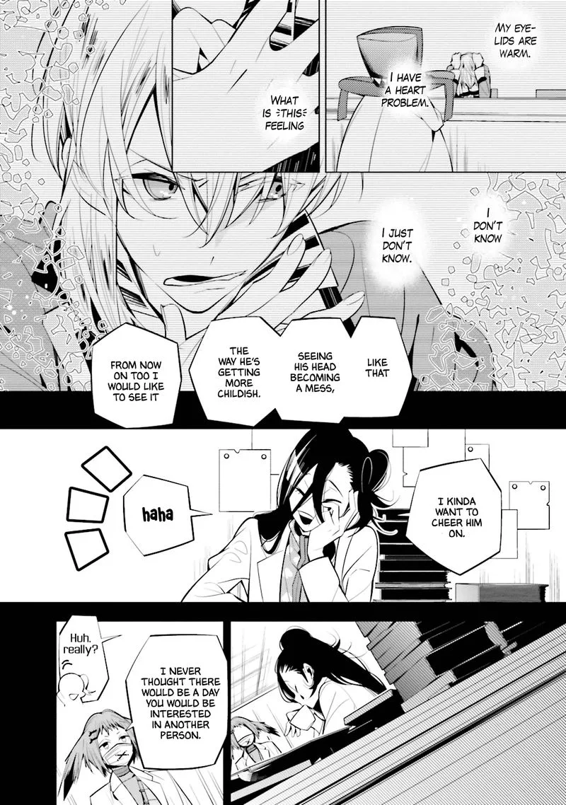 Shiro Ari Chapter 53 page 17