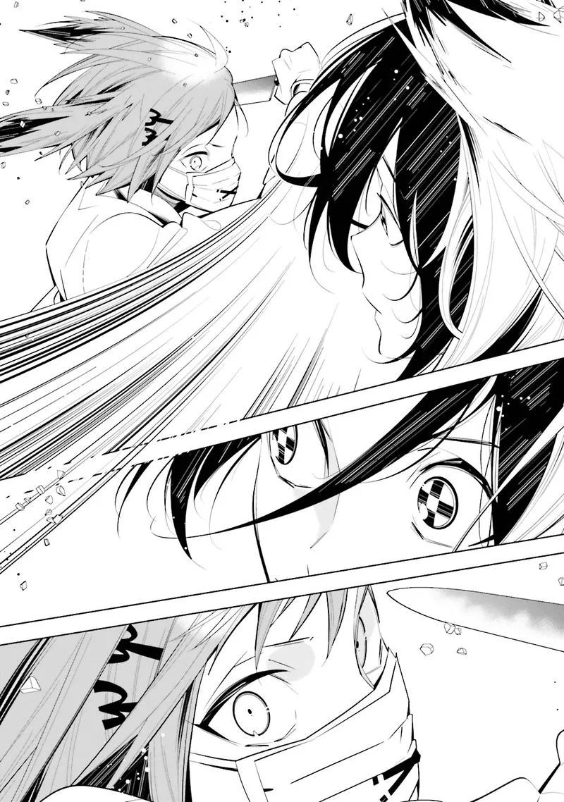 Shiro Ari Chapter 53 page 4