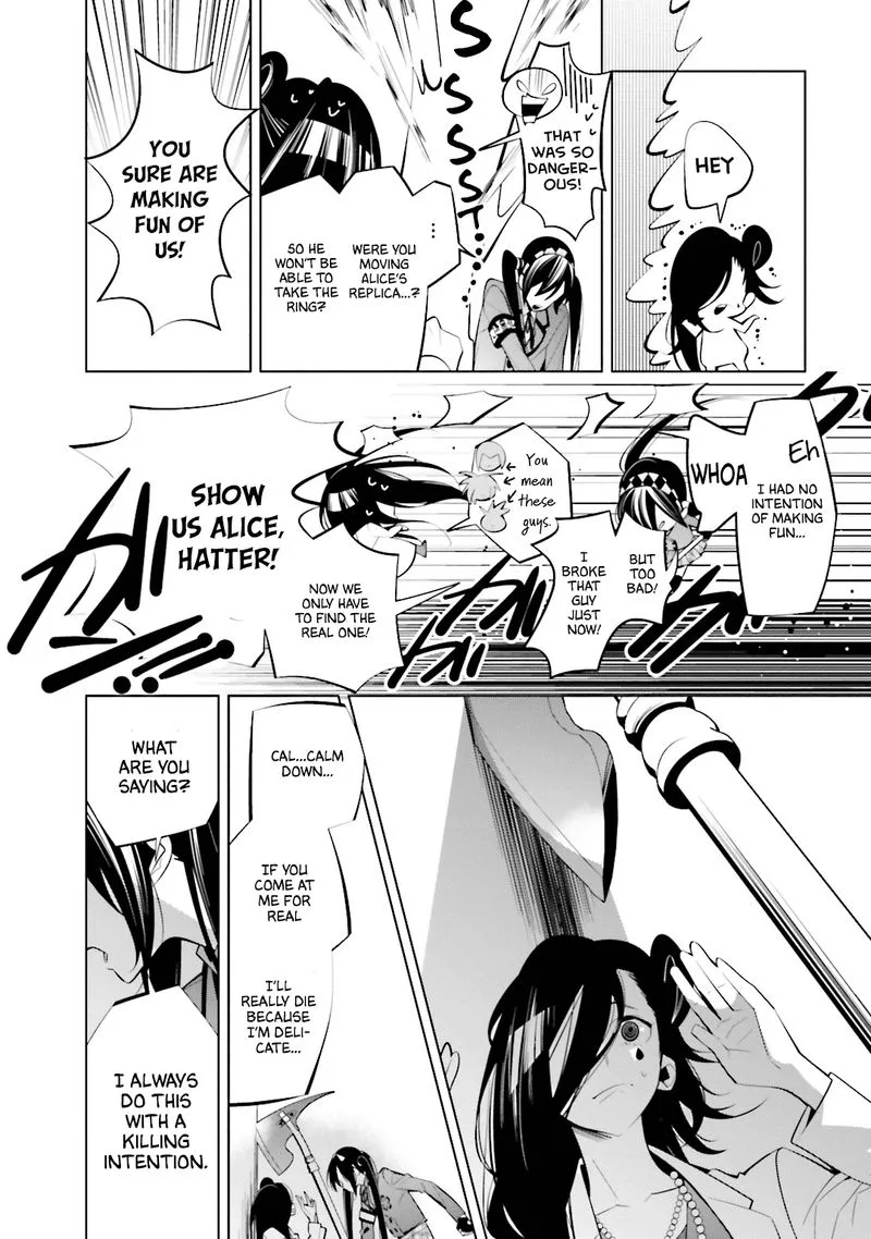 Shiro Ari Chapter 53 page 6