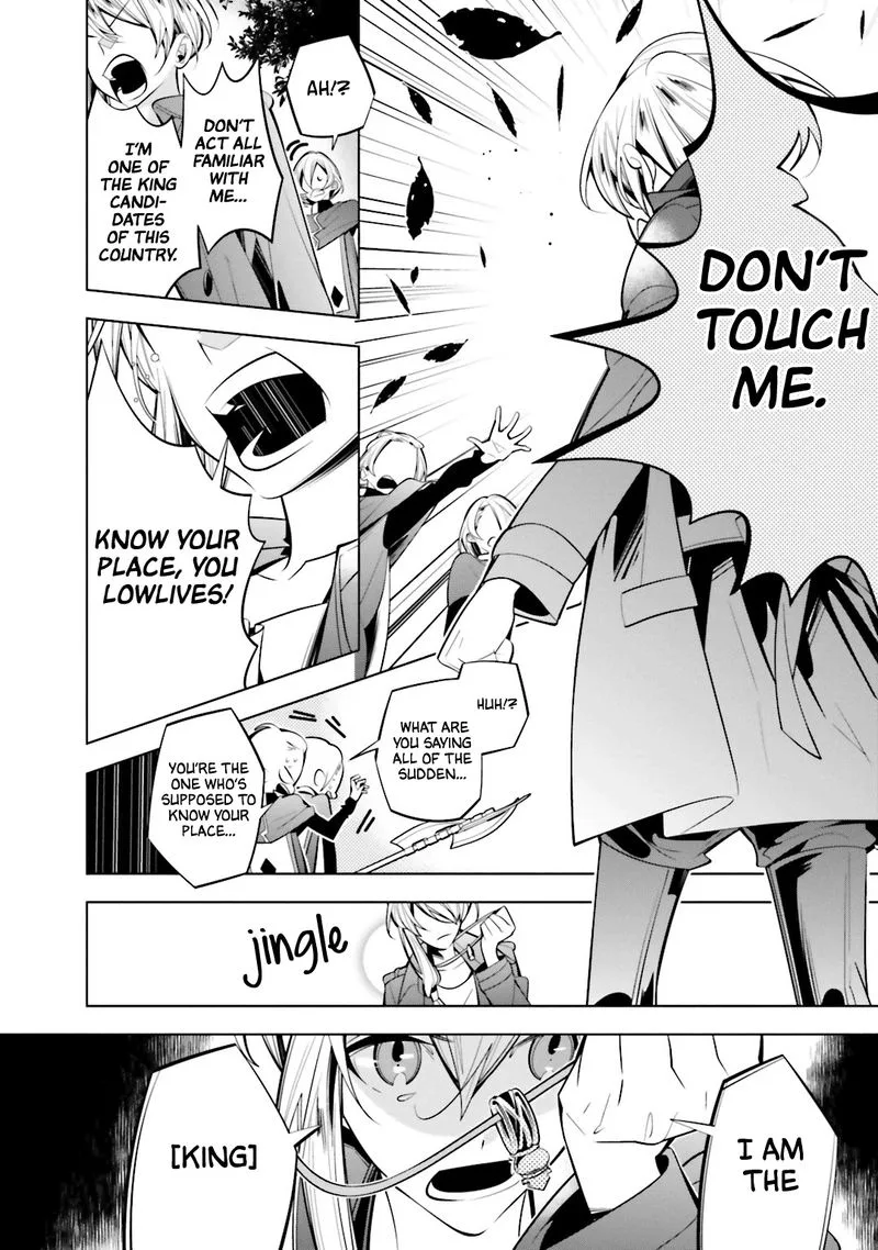 Shiro Ari Chapter 54 page 6