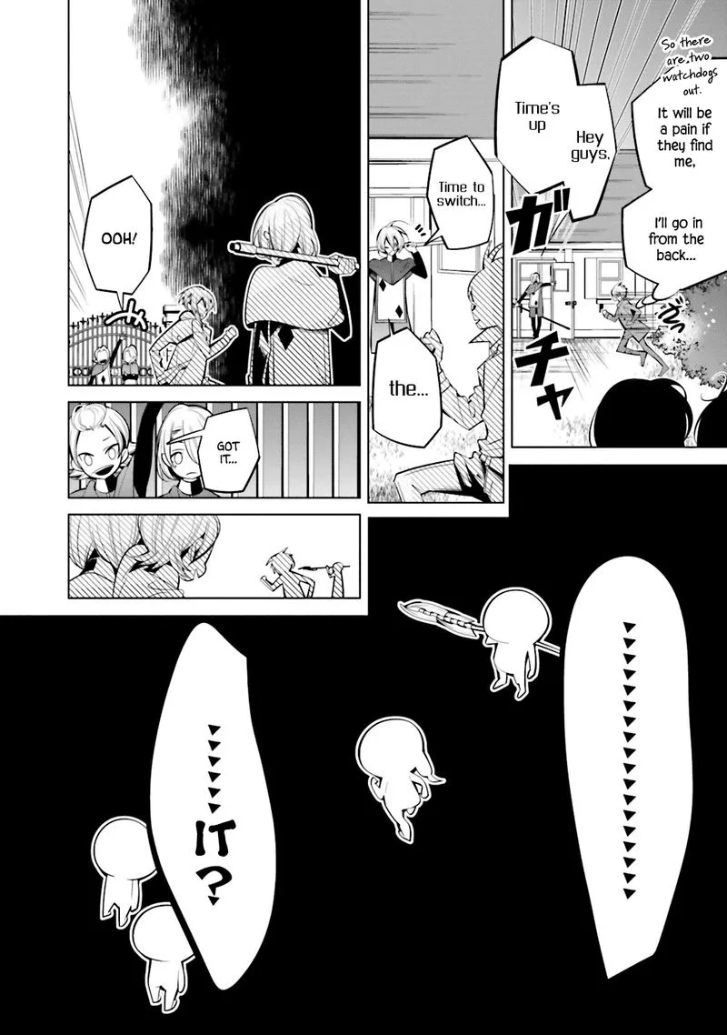 Shiro Ari Chapter 54 page 4