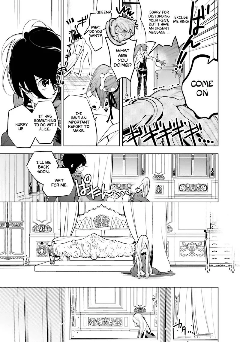 Shiro Ari Chapter 54 page 11