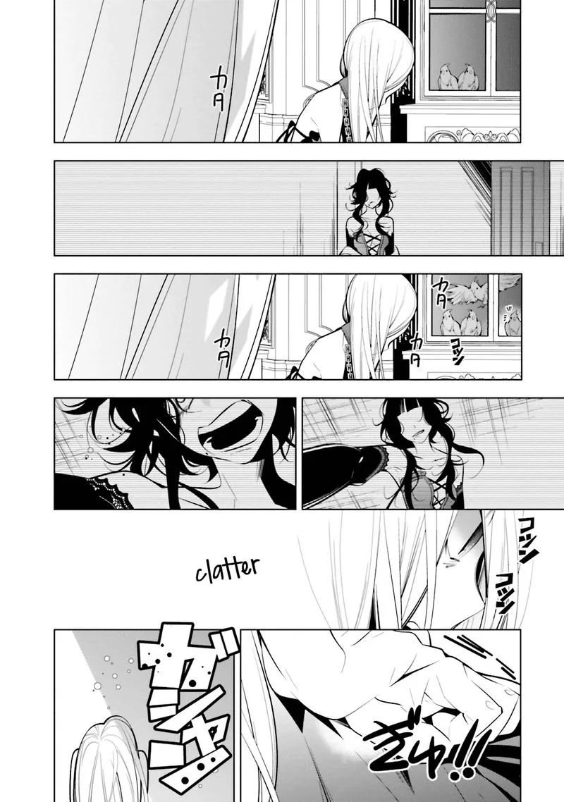 Shiro Ari Chapter 54 page 12