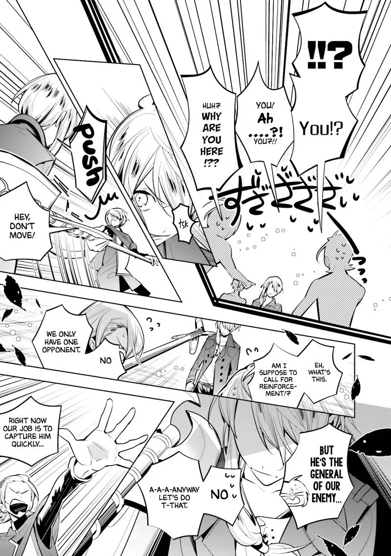 Shiro Ari Chapter 54 page 5