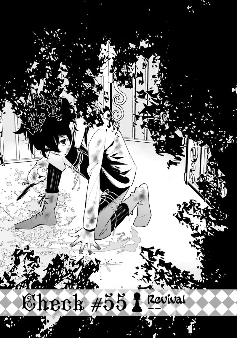 Shiro Ari Chapter 55 page 1