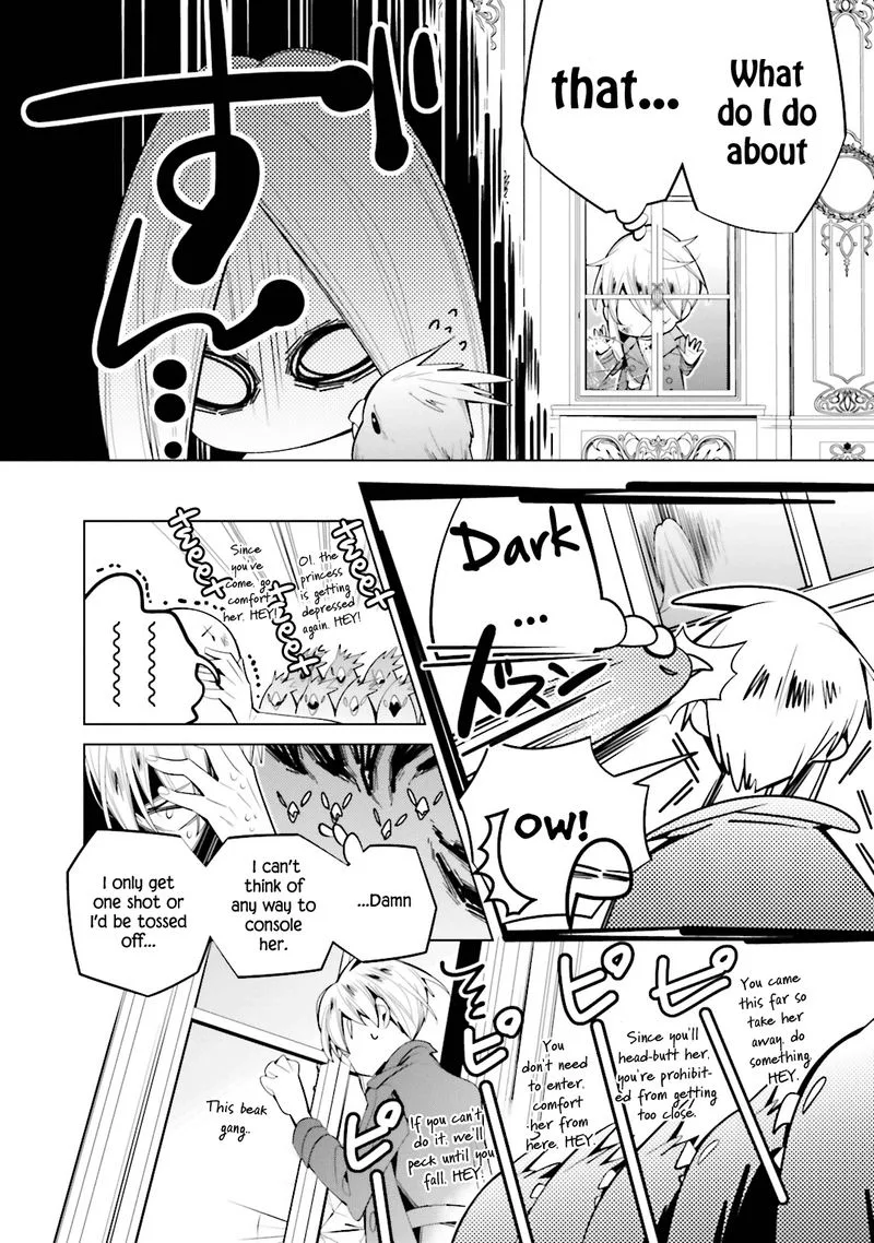 Shiro Ari Chapter 55 page 12