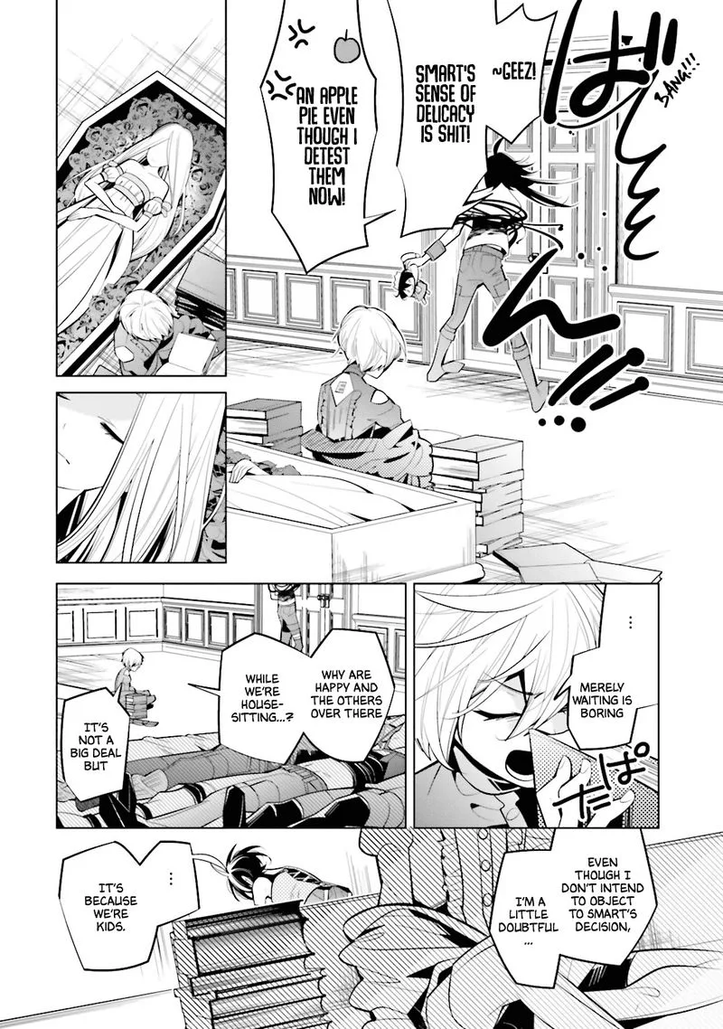 Shiro Ari Chapter 55 page 3