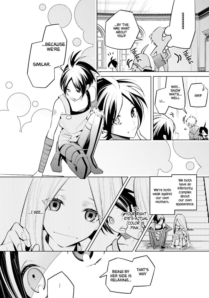 Shiro Ari Chapter 55 page 8