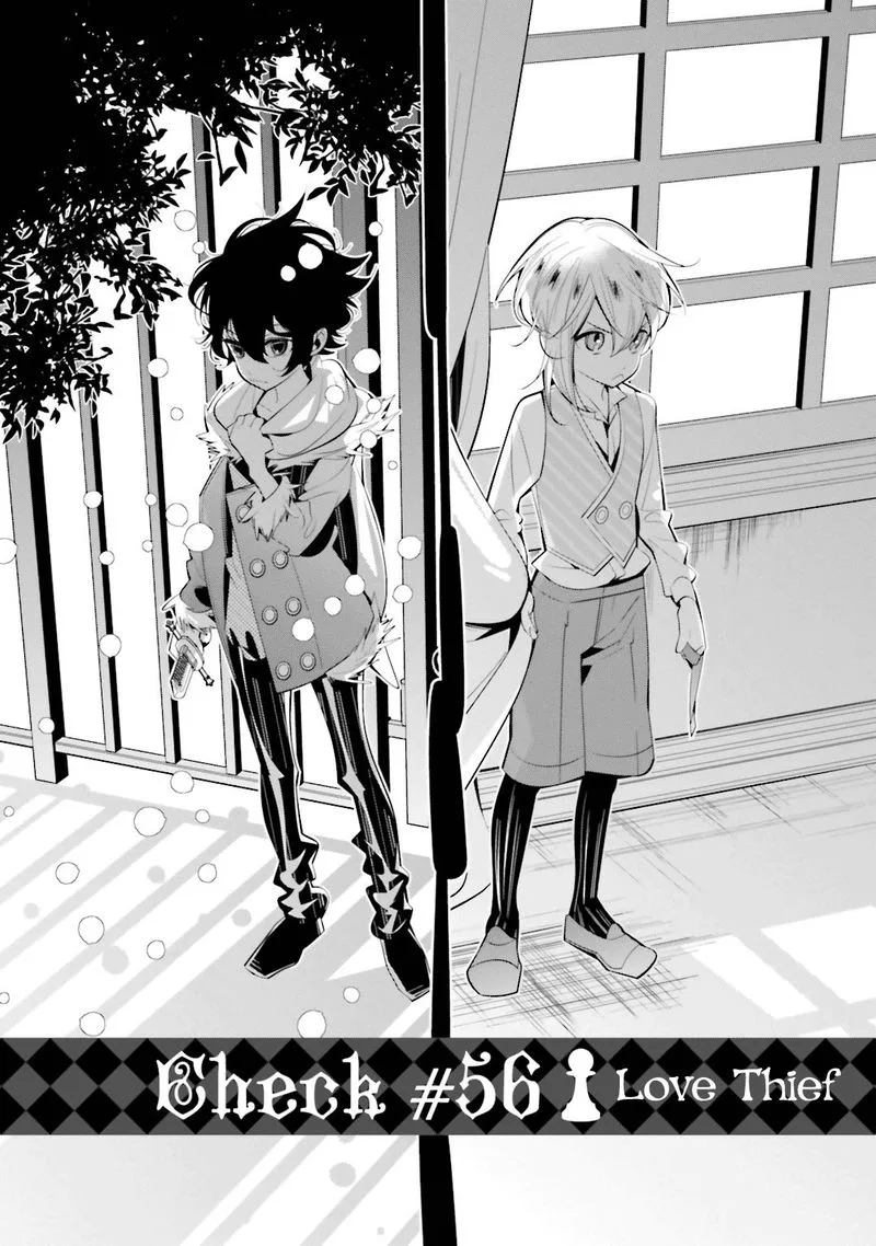 Shiro Ari Chapter 56 page 2