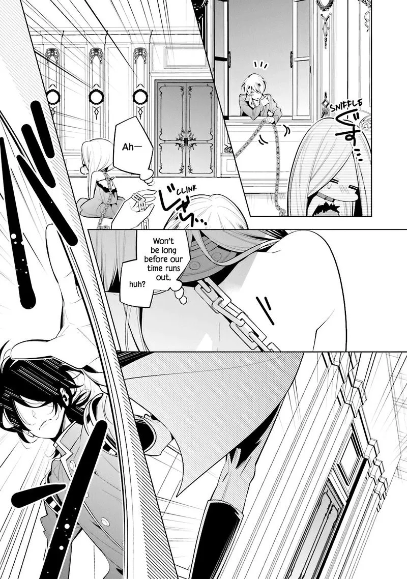 Shiro Ari Chapter 56 page 3