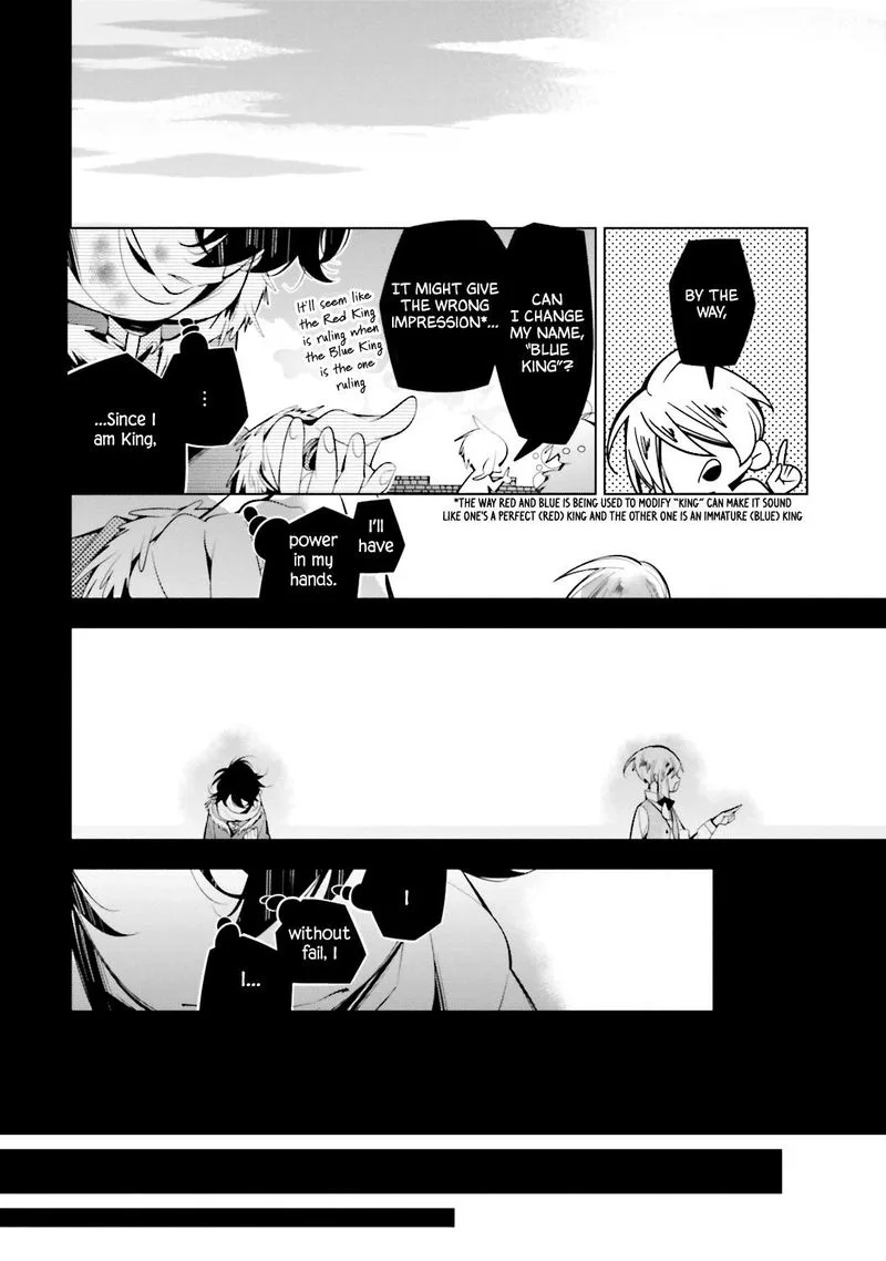 Shiro Ari Chapter 56 page 19