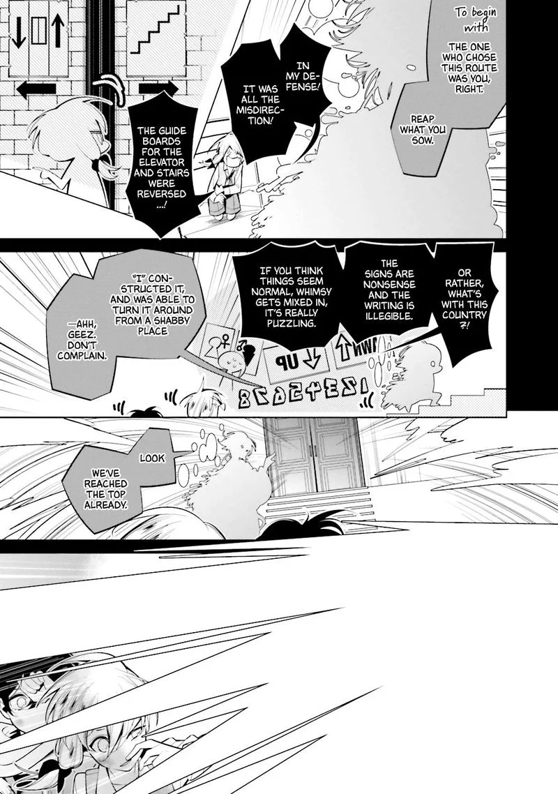Shiro Ari Chapter 56 page 14