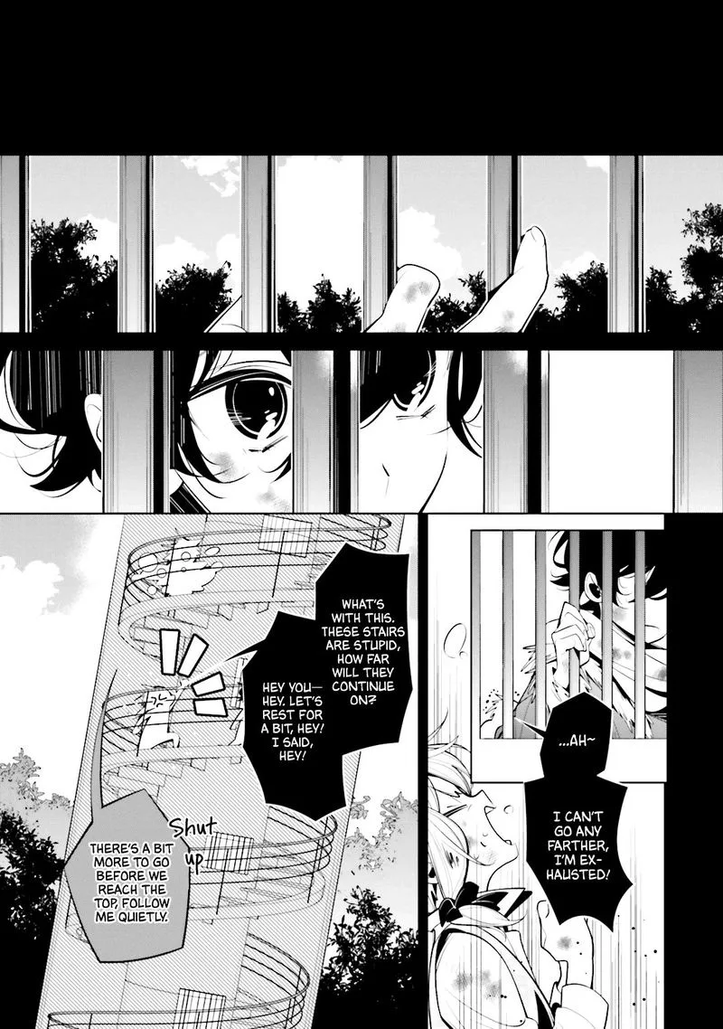 Shiro Ari Chapter 56 page 13