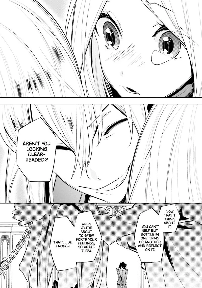 Shiro Ari Chapter 56 page 6