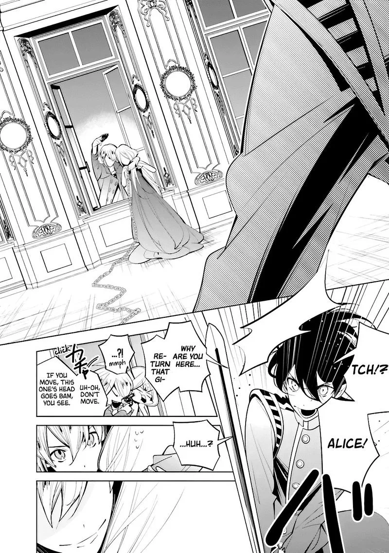 Shiro Ari Chapter 56 page 4