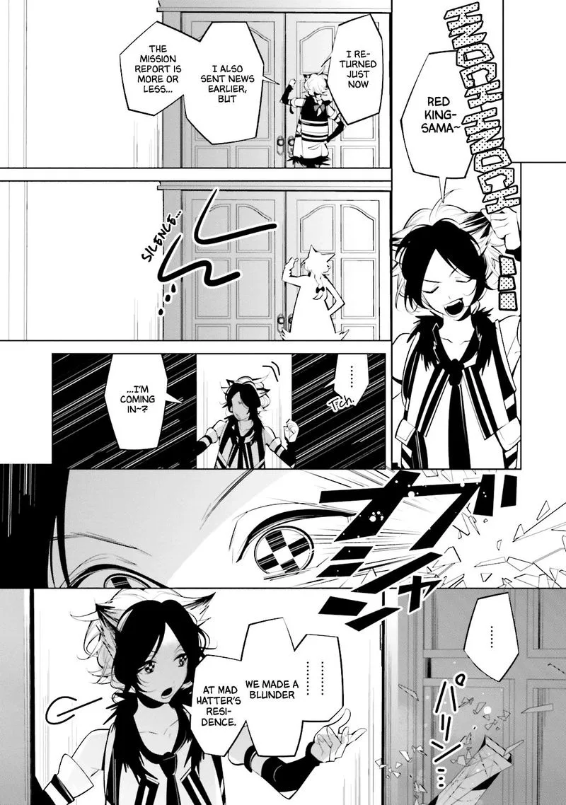 Shiro Ari Chapter 56 page 20