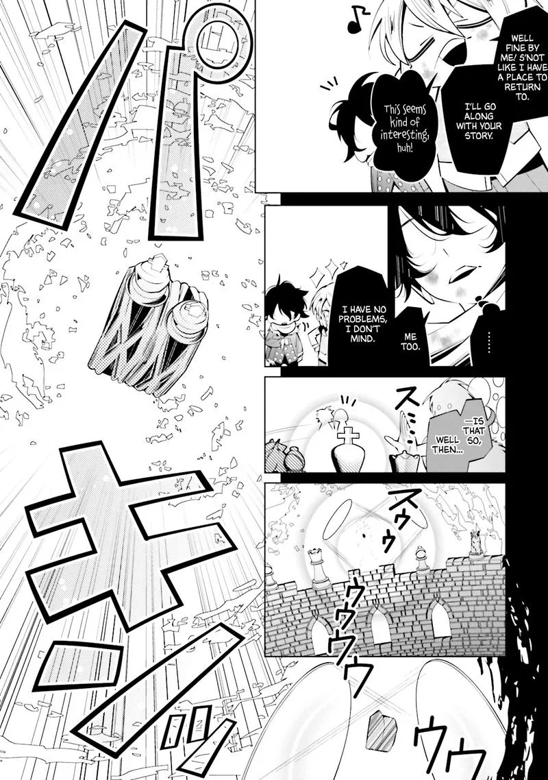 Shiro Ari Chapter 56 page 16