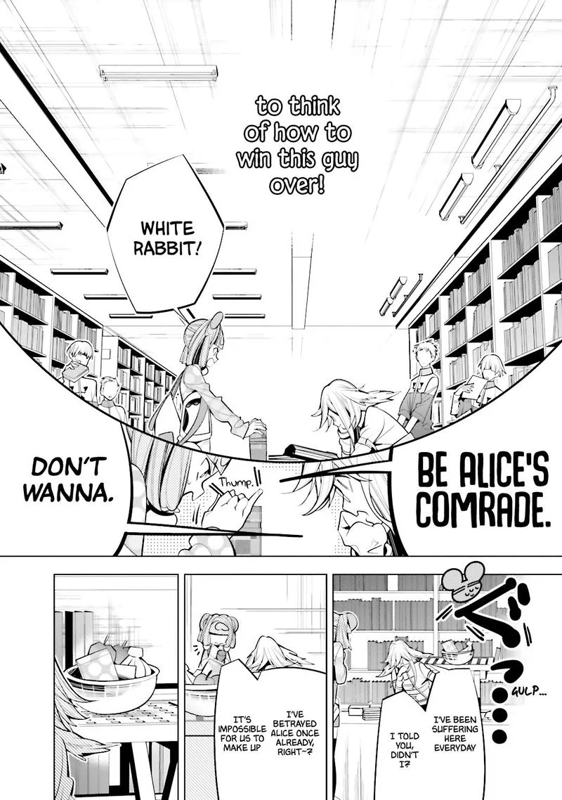 Shiro Ari Chapter 57 page 4