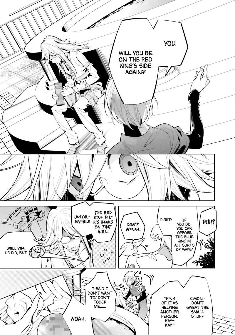 Shiro Ari Chapter 57 page 15