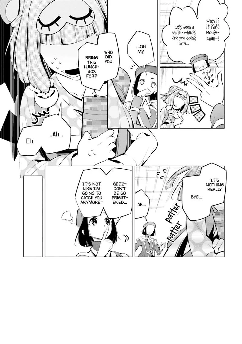 Shiro Ari Chapter 57 page 2