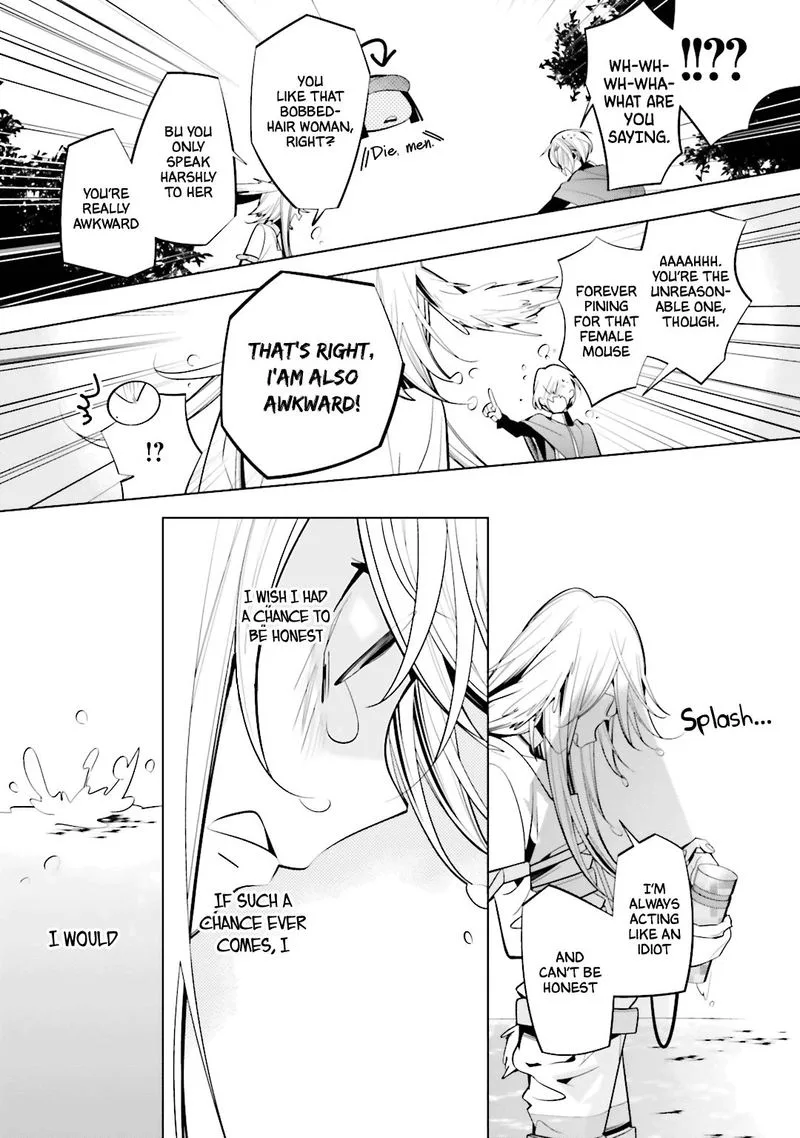Shiro Ari Chapter 57 page 17